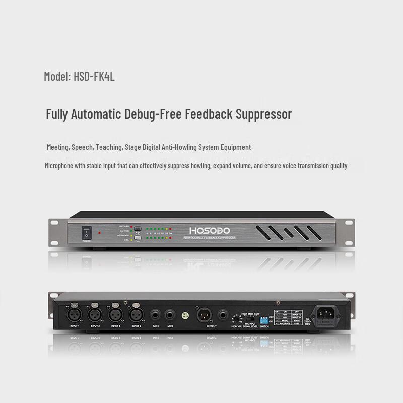 Professional Conference & KTV Audio System with Video Tracking (CN version)