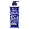 Clear Men Icy Cool Oil Control Shower Gel