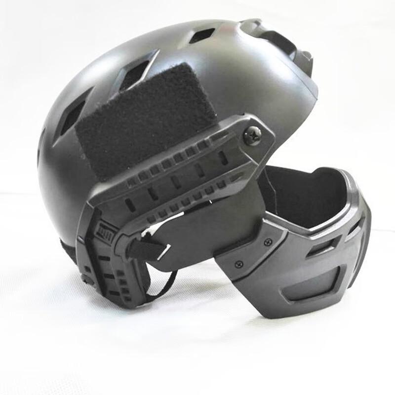 JIANGJUN FAST Helmet Protective Face Mask 1