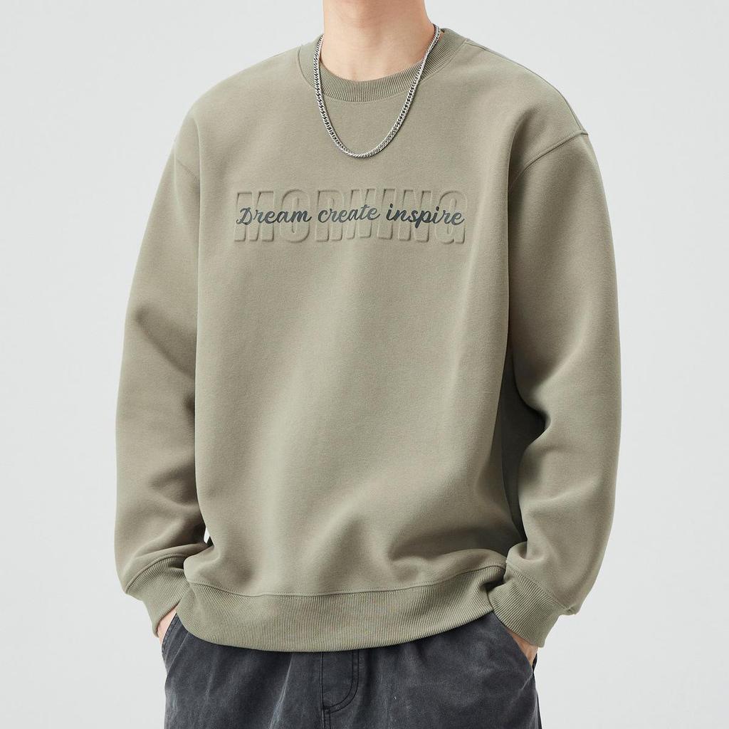 Men's Steel Embossed Heavyweight Crewneck Sweatshirt - Autumn Long Sleeve Base Layer