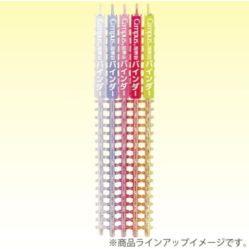 KOKUYO Smart Ring Binder Maksymalna pojemność 25 arkuszy A5 20 otworów (Jasnoróżowy Jasnoniebieski Przezroczysty)