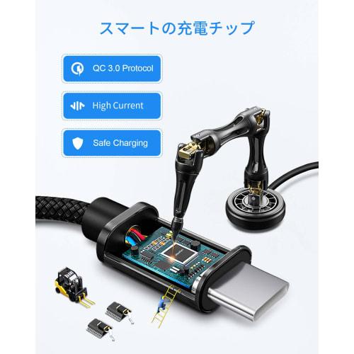 USB Type C Cable [3m 2 pcs] CLEEFUN Rapid Charging Type C Cable Long High Speed ??Data Transfer Cord Type C Heavy Duty Disconnection Prevention Nylon