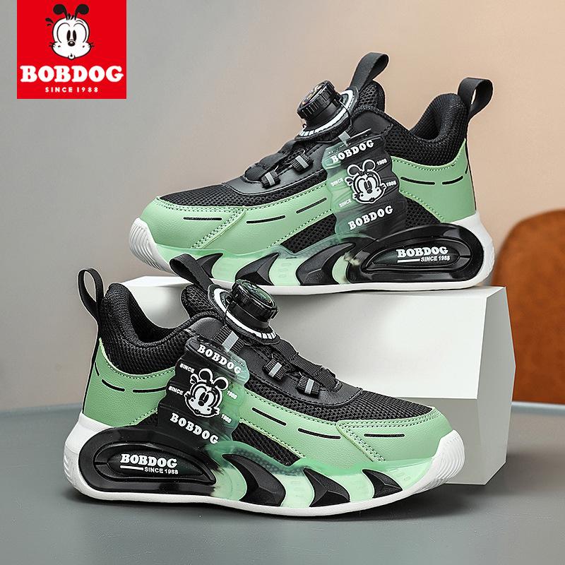 

Кроссовки для мальчиков Babu Bean Classmate Весна и Осень Новые 6-12 лет Кожаная поверхность Водонепроницаемая Детская обувь Средний и Старший детский Mes 39 size/shoe inner length 24.5cm