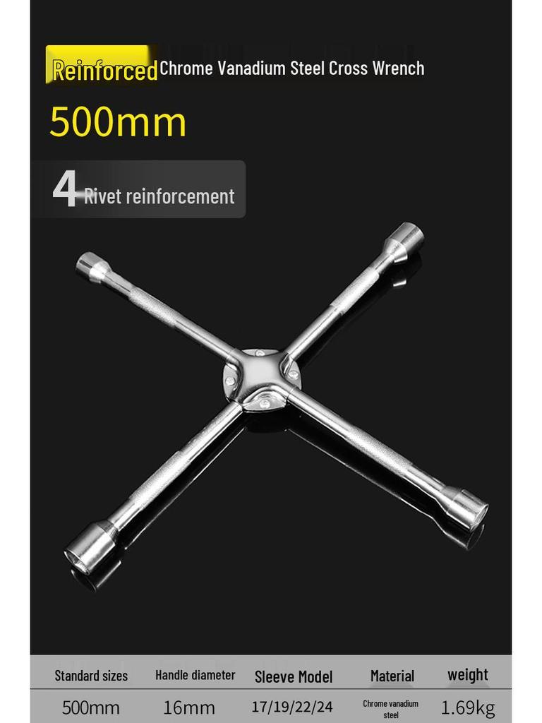 Effort-Saving Cross Tire Wrench and Socket Tool Set for Tire Changing