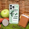Lucky poster fashion web design Phone Case for iPhone 16 15 14 13 12 11 Pro Max Sheepskin Silver-edged protective case