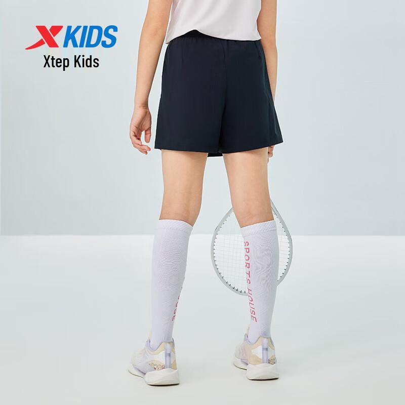 Xtep Girls' Solid Casual Skort