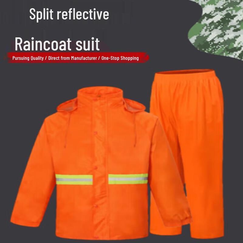 Hong Jun High-Visibility Reflective Rain Suit