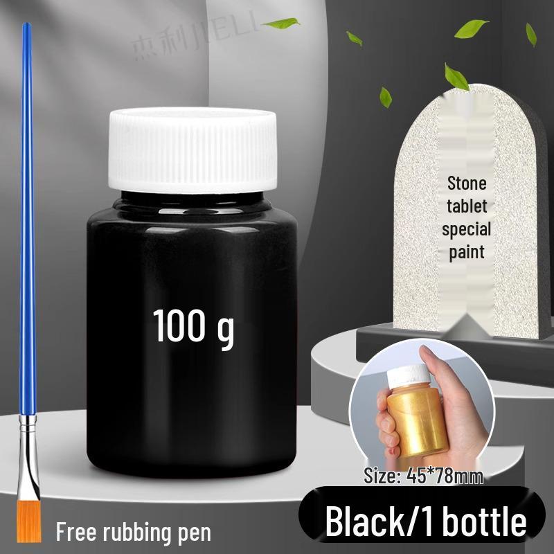 

Набор специальной краски для надгробия: Киноварь, Черный, Золотой и Золотой порошок в маленьких флаконах