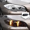 BMW 5 Series F10/F18 Headlight Assembly with LED Lens & Turn Signal (2011-2017)