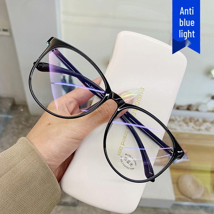 Stylish Anti-Blue Light Glasses with Large Frames for Men & Women - Unisex Korean Design, Plain Makeup, Celebrity Style