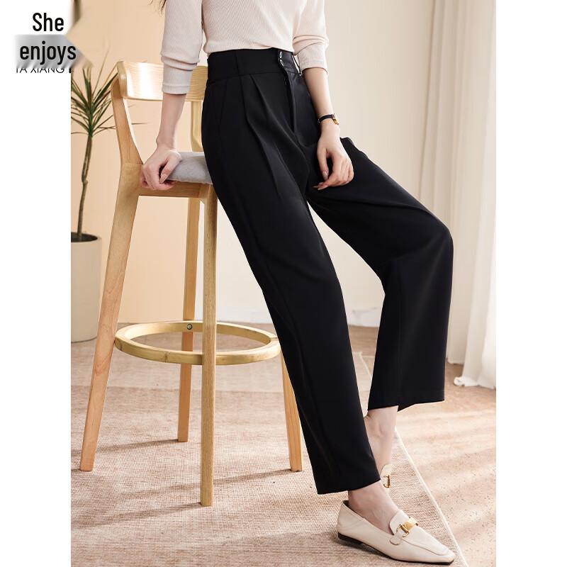 Women's High-Waist Straight Wide-Leg Cropped Suit Pants