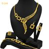 Dubai 24K Gold Plated Bridal Necklace Ring Earrings Bracelet Four-piece Arabian Women's Wedding Jewelry Set 2026
