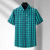 Men's Oversized Plaid Short Sleeve Casual Shirt