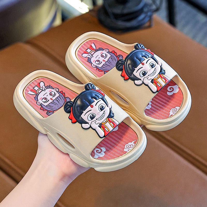 2026 Aobing Nezha Non-slip Indoor Slippers for Boys & Girls
