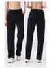 SWIFT SPEED Women's Casual Straight Leg Drawstring Pants - European/American Style for Autumn/Winter