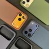 iPhone 17 Pro Max Case: Tech Fabric, Woven Texture, Magnetic Absorption, Drop-Proof Protection