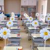 Decorações de Mesa de Sala de Aula de Flor Sorridente