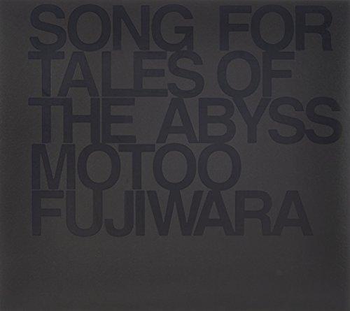 

SONG FOR TALES OF THE ABYSS (Normal Edition)