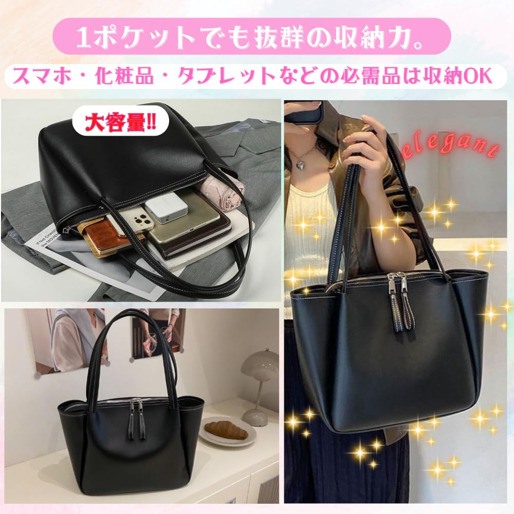 ORIJIRI Women's A4 Tote Bag for Job Hunting, Recruitment Bag, Business Bag, Large Capacity, 2-Way, Commuter Bag, Stylish and Popular, PU Leather