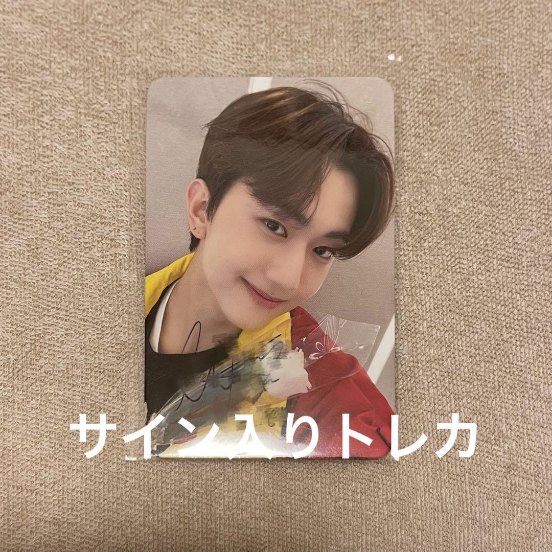 

[USED] Kyung Moon BEATROAD 4th Album Signed Unreleased Trading Card YOUNITE