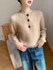 Women's Thickened Cashmere Sweater - Half-High Collar, Half-Button Cable Knit, Loose & Slimming Design