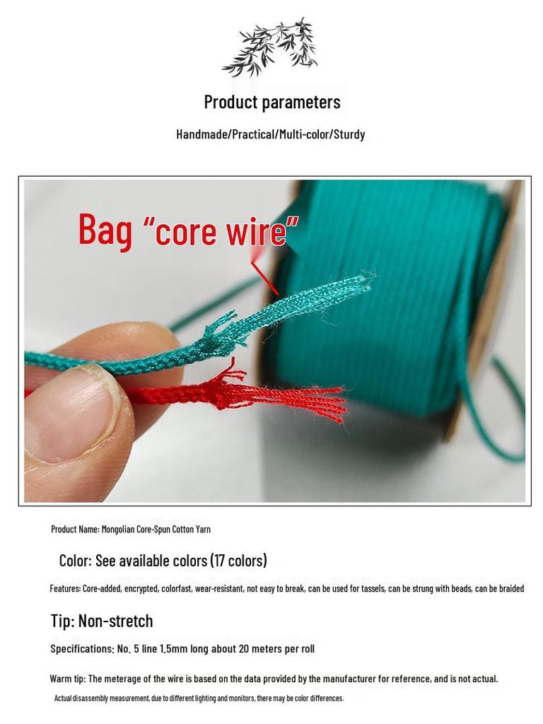 Colorful Hand-Woven Red String DIY Bracelet Materials & Accessories