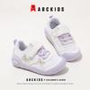 ABCkids Girls' Non-slip Floral Sports Shoes - Spring 2026 New Style