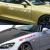 Auto Windschutzscheibe PVC Aufkleber Grafiken Japanischer Stil Automobil Fenster Tür Haube DIY Vinyl Aufkleber Auto Externe Tuning Zubehör