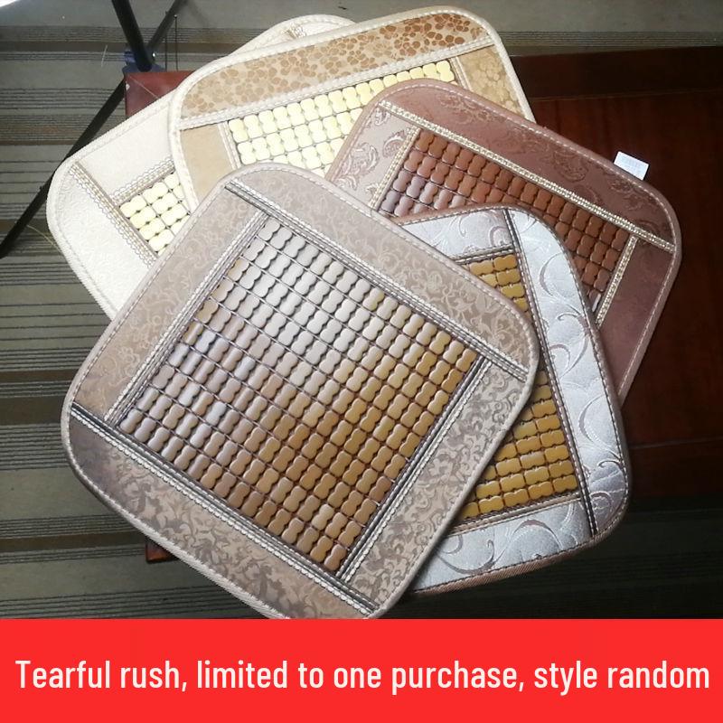 Summer Bamboo Cooling Chair Pad - Breathable, Non-Slip Cushion for Office, Dining, Car, and Students