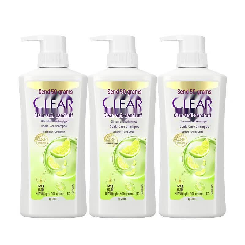 Clear Anti-Dandruff Oil Control Shampoo