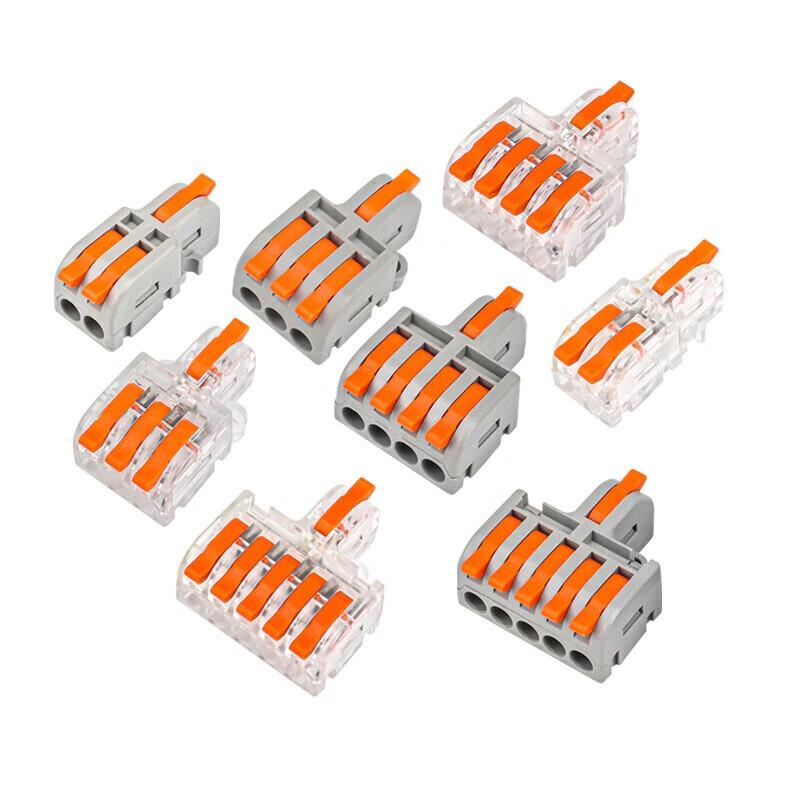 HuiJun Quick Wire Connector Splitter