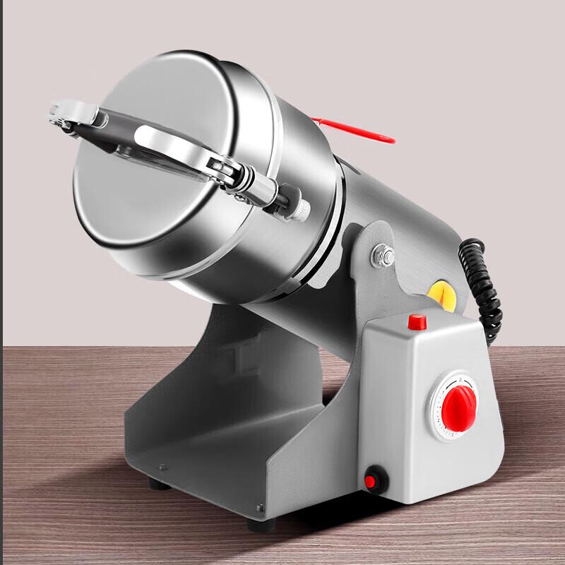 Baijie Household Electric Grain and Herb Grinder