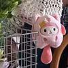 Assorted Sanrio Plush Keychains (Kuromi My Melody Hello Kitty) Soft Stuffed Bag Pendants Lovely Lovely Gifts for Kids and Women