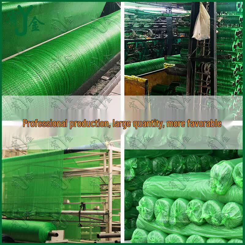 Heavy-Duty Green Sunshade & Dust Net