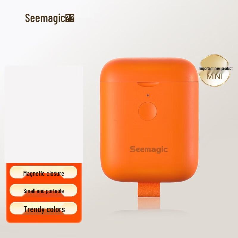 Seemagic Electric Nail Clipper Mini