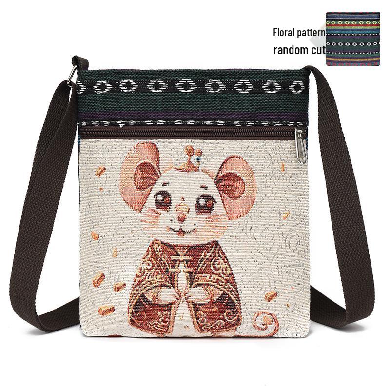 Ethnic Style Women's Crossbody Canvas Bag - Cute Woven Fabric Shoulder Bag for Students & Outings with Mobile Phone Pocket