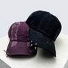 Neue Unisex Persönliche Eisenringe Buchstabenstickerei Baseballkappen Sonnenschutz Gebrochener Stil Vielseitig Nische Schirmmützen Mode Retro