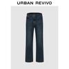 UR Men's Washed Straight Leg Jeans