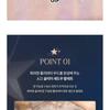 DASIQUE Shadow Palette Starry Night Collection - 2 Types