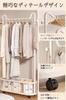 Slim Clothes Rack with Storage, Side Hooks, and Casters. [22mm Diameter Carbon Steel Tube, Sturdy, 50kg Load Capacity] [Easy Assembly] [Will Not Tip O