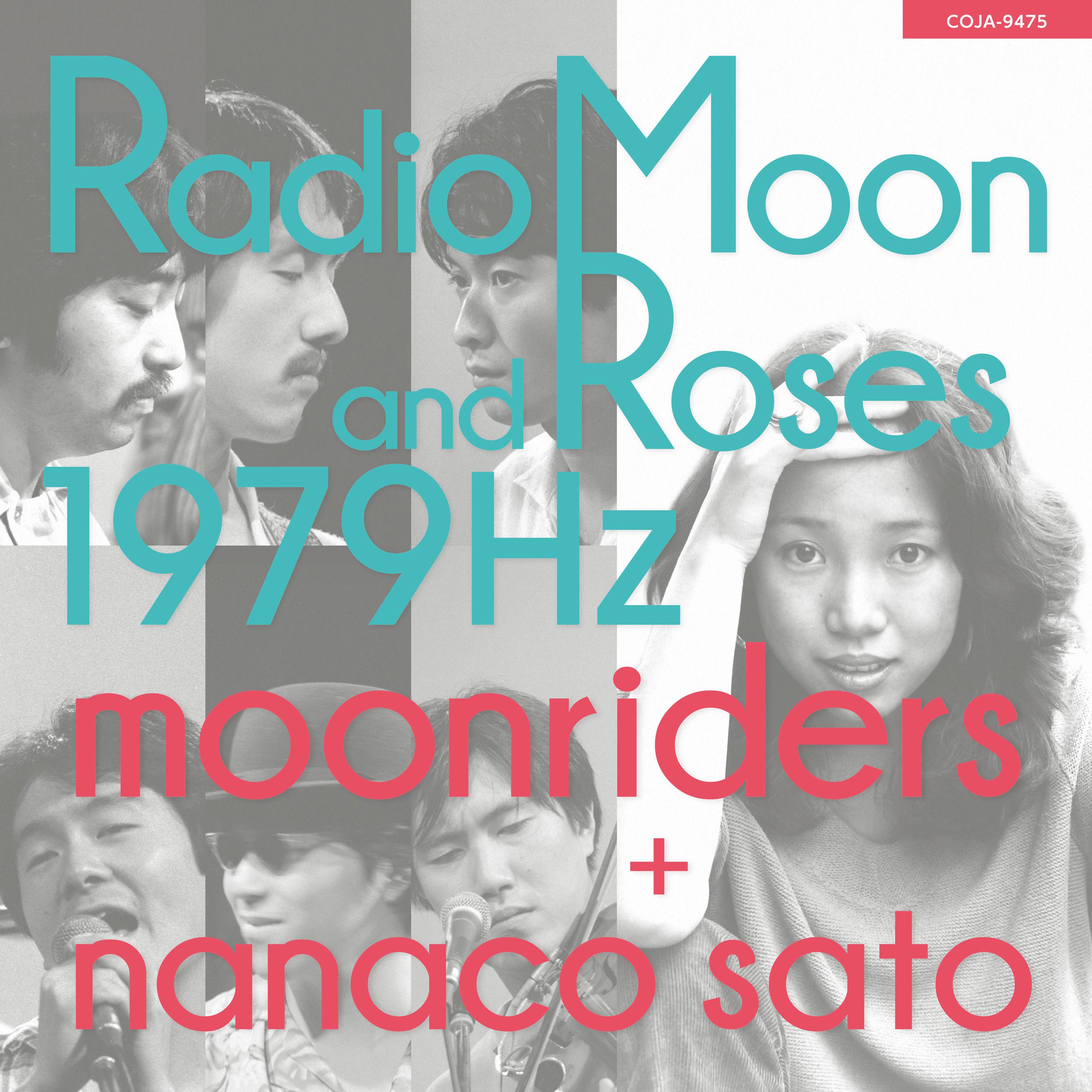 

LP Пластинка MOONRIDERS, NANAKO SATOH - Radio Moon and Roses 1979Hz COJA9475 NIPPON COLUMBIA 2022 Япония Японская поп/рок