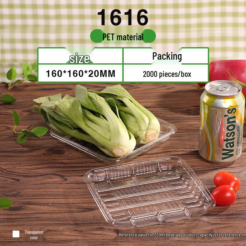 Rectangular PET Fresh Food Trays