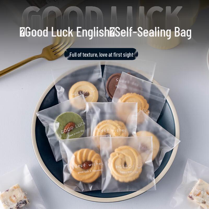 Medix Good Luck Self-Sealing Dessert Bags