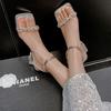 Silver Rhinestone Sandals Women's Summer Skirt Thick Heel Fashion Absolute Child Word with Transparent Crystal High Heels