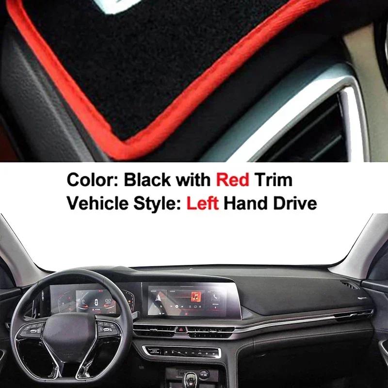 Car Dashboard Cover Non slip pad For Changan CS75 PLUS   Auto Protector Rug Car Dash Mat Sun Shade Pad Anti-UV Cushion
