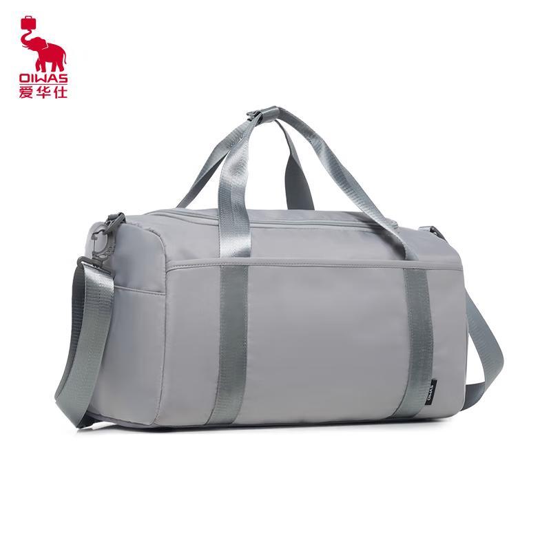 

OIWAS Casual Travel Duffel Bag