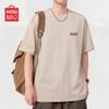 MINISO Men's Summer Performance T-shirt