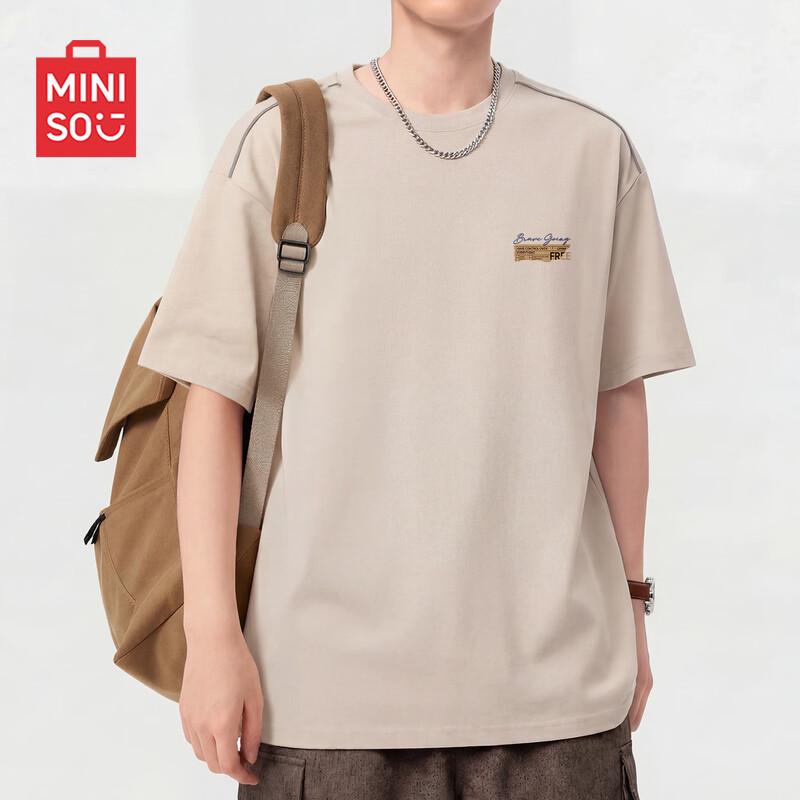 MINISO Men's Summer Performance T-shirt