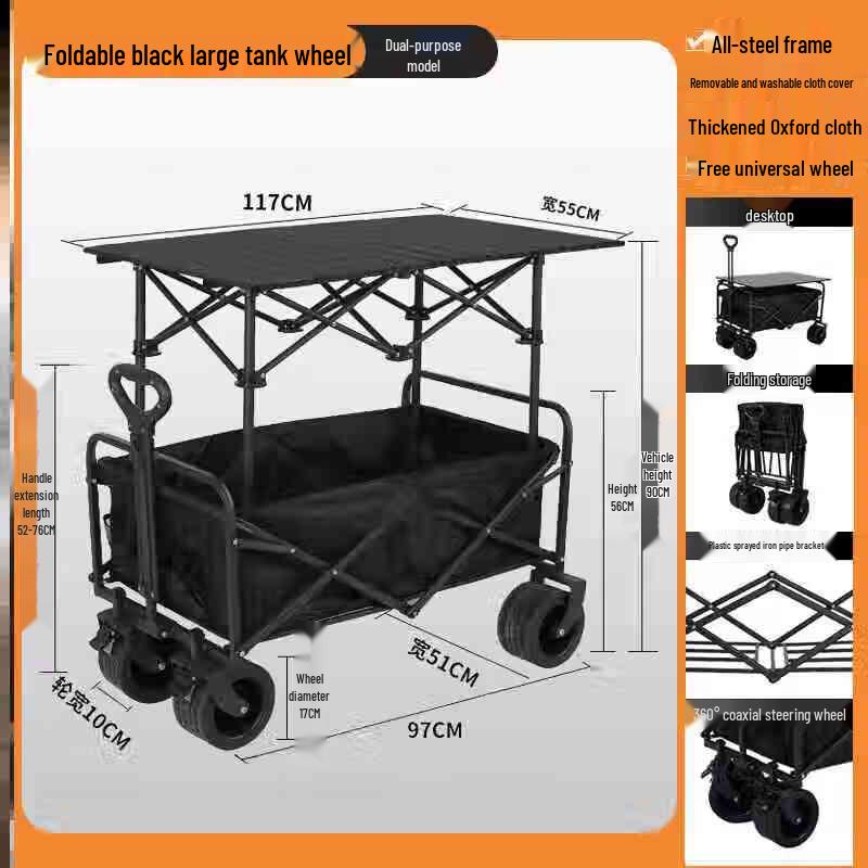 Jiku Foldable Outdoor Utility Cart with Table