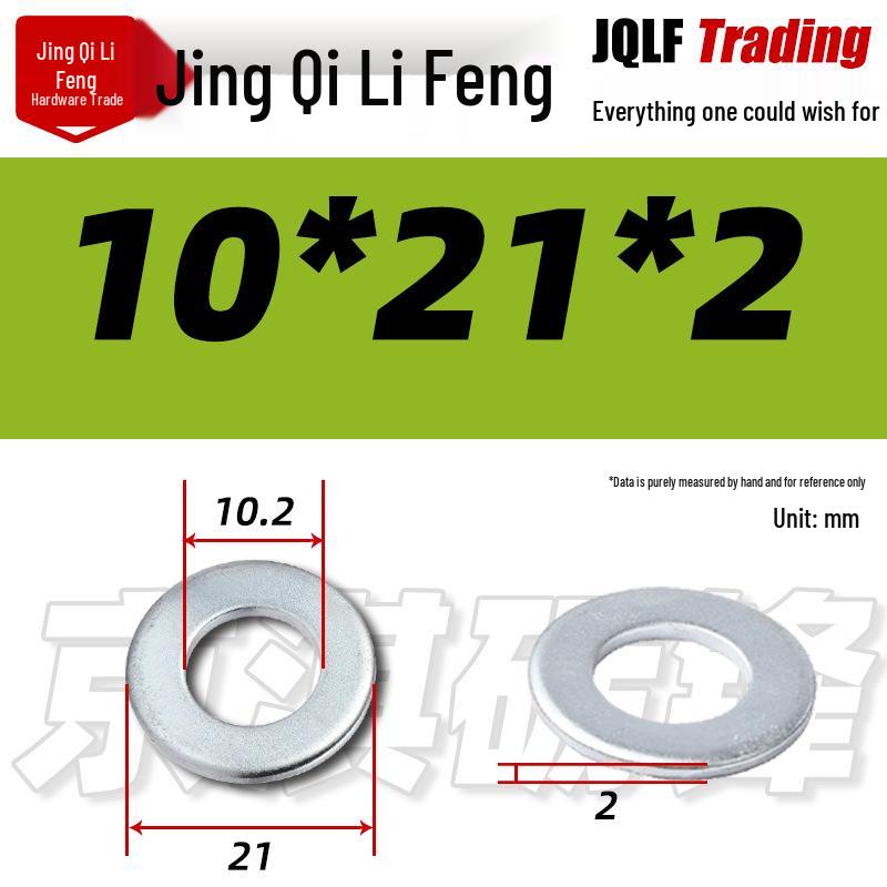 4.8 Grade Galvanized Flat Washer, M3-M14, Thickened Iron Gasket